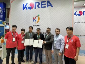 [대전일보 외] 금산인삼, 말레이시아 KL시장 개척…183만불 수출계약 성과 이미지